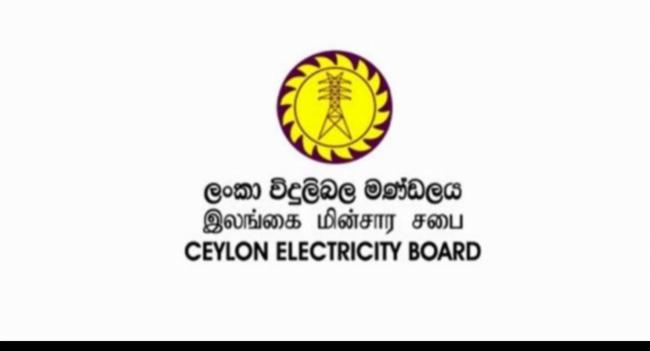 Average Electricity Price Now Rs. 24, Says CEB